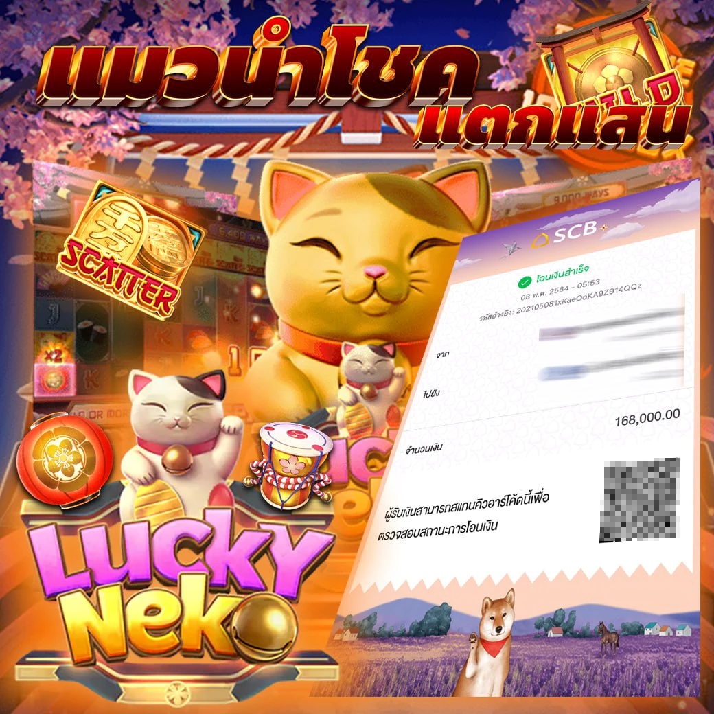 g2slot168 คาสิโนออนไลน์มาตรฐานใหม่ บริการตลอด 24 ชั่วโมง