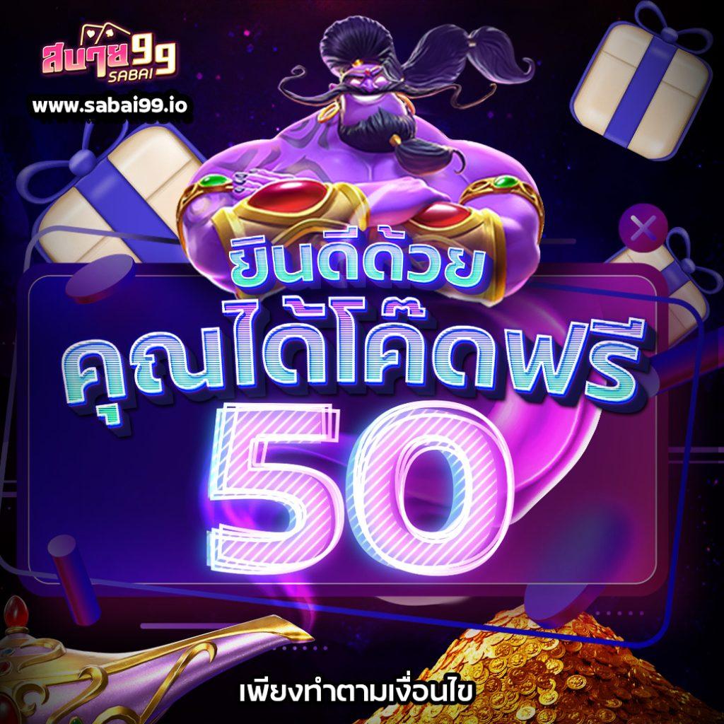 g79g slot เว็บตรงแจกโบนัสแตกง่าย ฝากถอนระบบออโต้ทันใจ