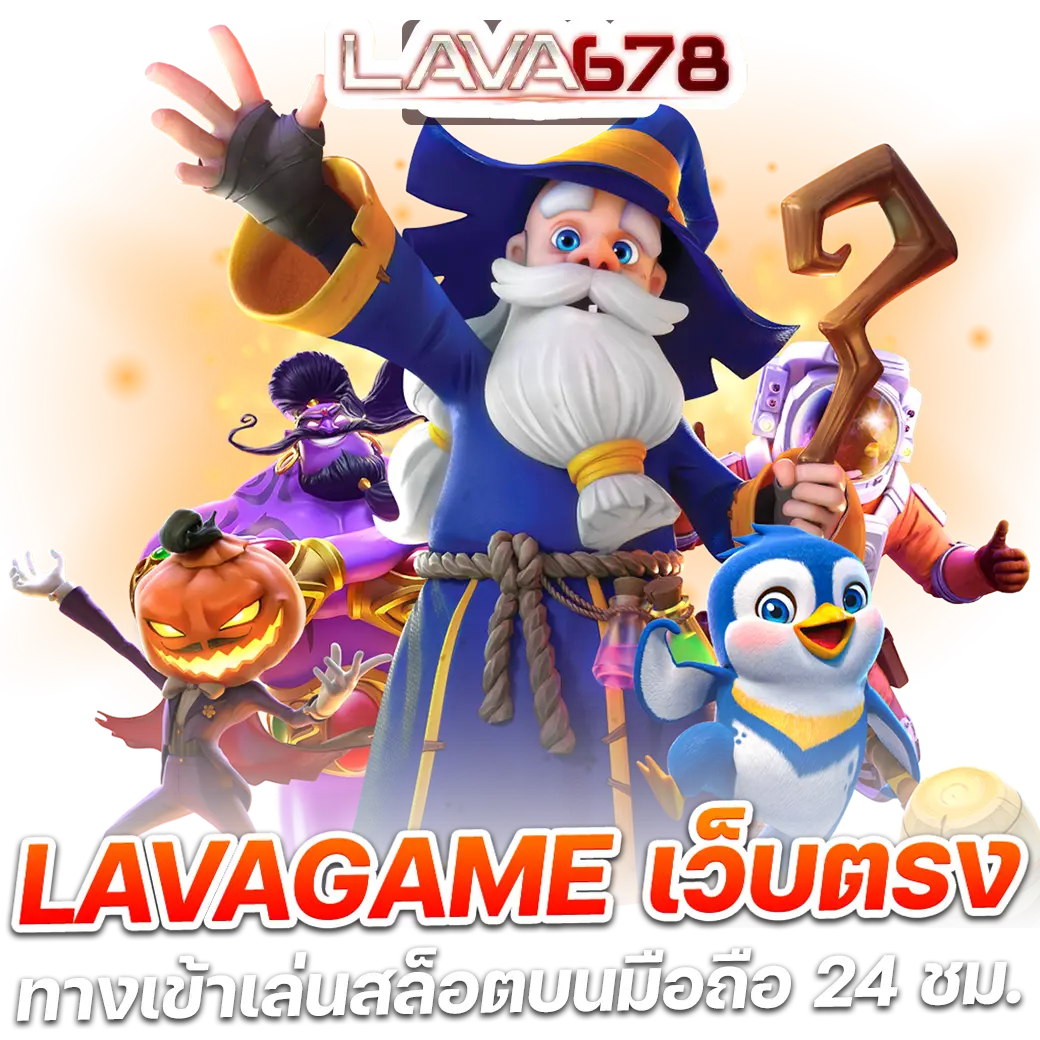 g79gสล็อต บริการเกมสล็อตออนไลน์ครบวงจร 2024