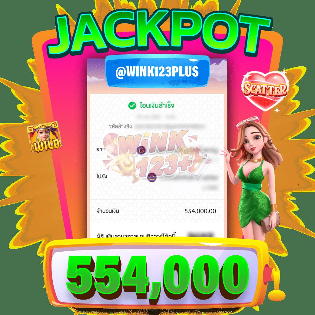 g slot 888 เว็บสล็อตใหม่ล่าสุด รวมเกมคุณภาพโบนัสจัดเต็ม