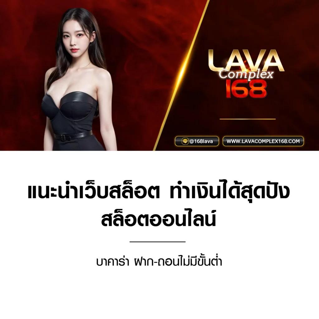 galaxy สล็อต เว็บตรง รวมเกมแตกบ่อย แจกโบนัสจัดเต็มทุกวัน