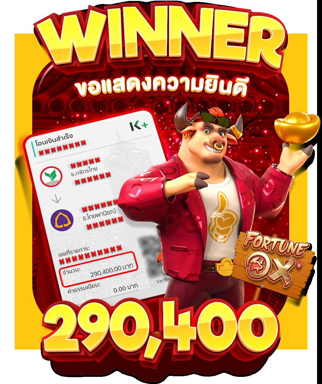 gaojing888 คาสิโนออนไลน์ครบวงจร ฝากถอนเร็ว โบนัสจัดเต็ม