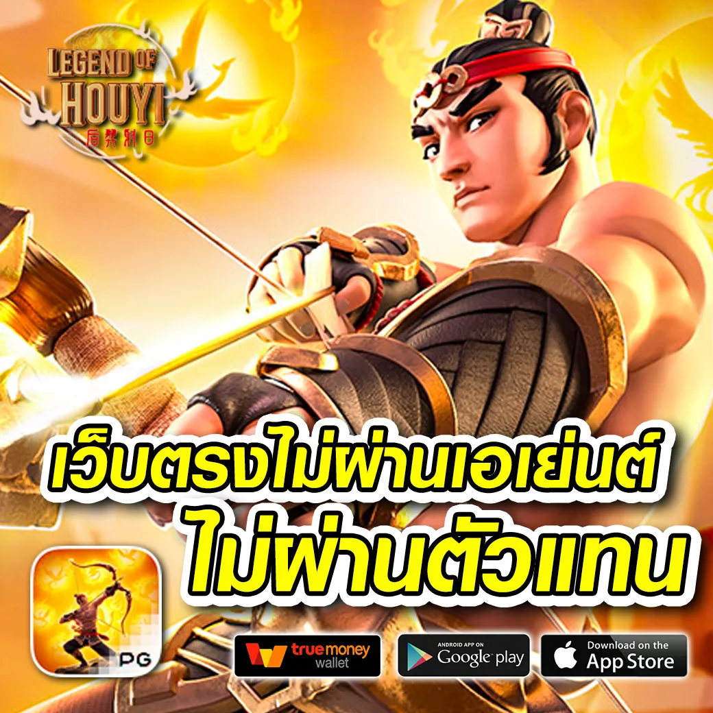 gg168th บาคาร่า สล็อต ทำเงินง่าย พร้อมโปรคืนยอดเสียสูงสุด