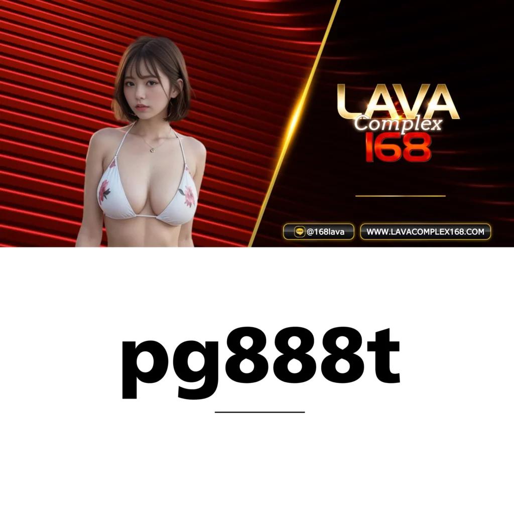 giant slot คาสิโนออนไลน์เกมสล็อตใหม่ ระบบทันสมัย ปลอดภัยสูง