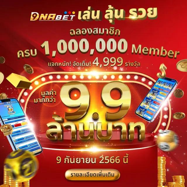 gimi xo สล็อต ทางเข้าเล่นเกมใหม่ล่าสุด โบนัสแตกง่ายสุดในไทย