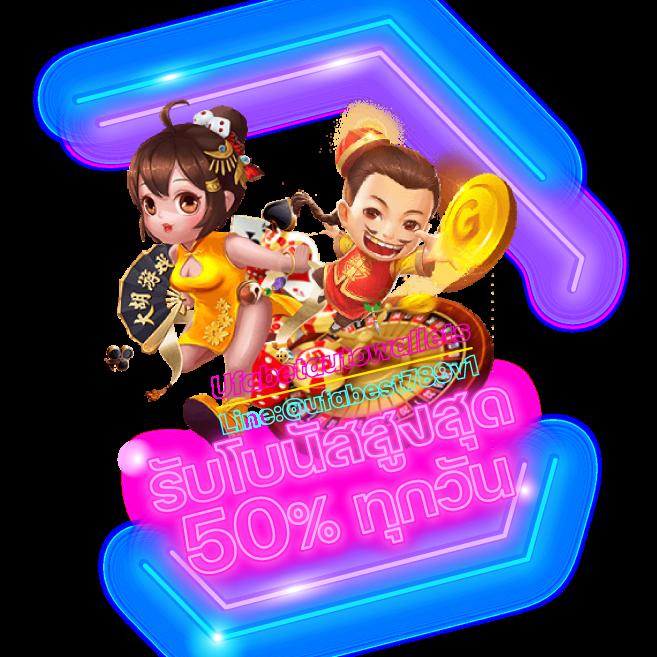 go wingo สล็อต เว็บตรงใหม่ล่าสุดแตกง่าย โบนัสเพียบ 2024