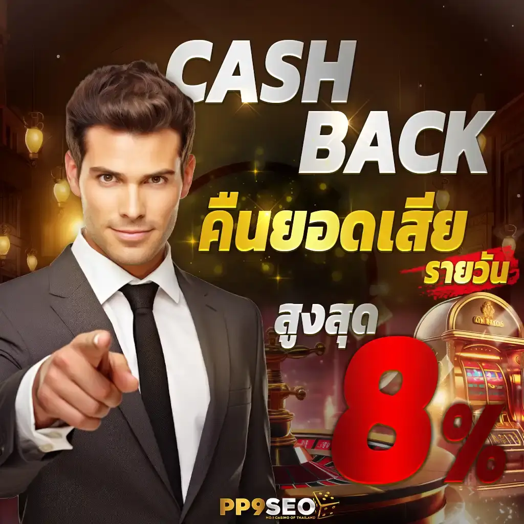 goatbet89 เดิมพันคาสิโนออนไลน์ครบวงจร ระบบเสถียร 2024