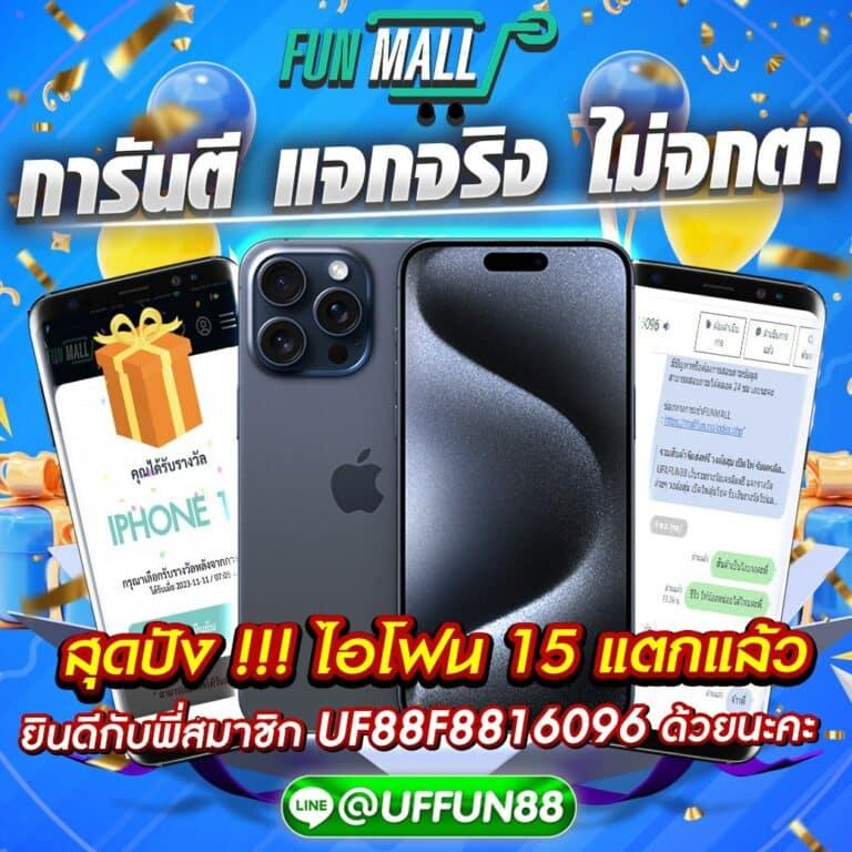 goz789 คาสิโนออนไลน์ได้เงินจริง โบนัสเพียบ ระบบฝากถอนออโต้
