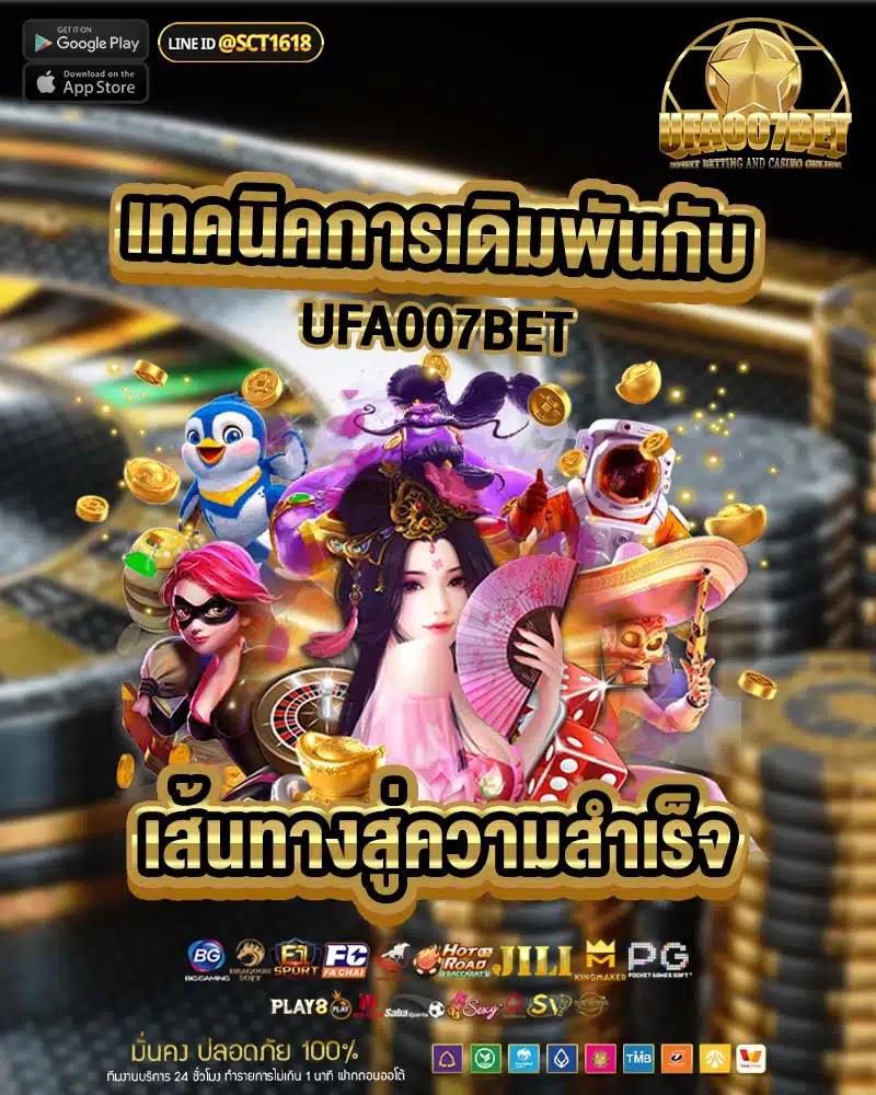grand168 คาสิโนออนไลน์ครบวงจร แจกโบนัสใหม่ล่าสุด 2024