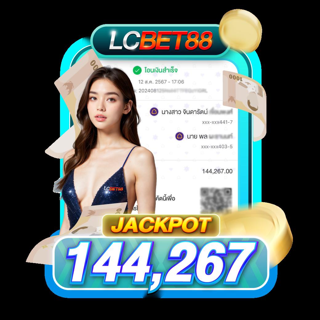 greenx888 คาสิโนครบวงจร ระบบทันสมัย ฝากถอนอัตโนมัติดีที่สุด
