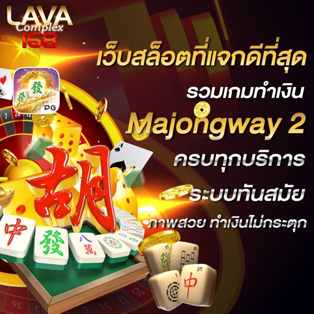 guccibet168 คาสิโนใหม่ล่าสุด เล่นง่าย จ่ายจริง ฝากถอนรวดเร็ว