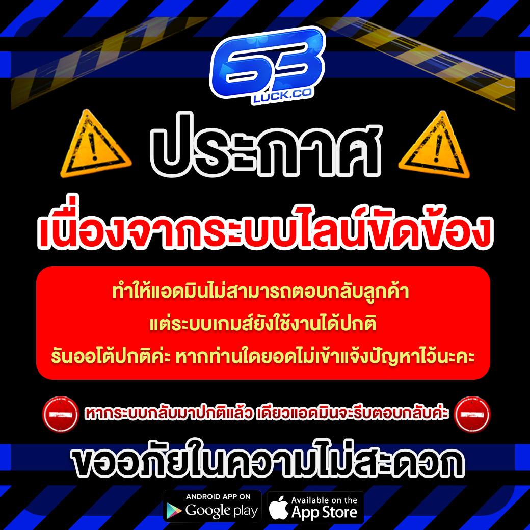 guccibet คาสิโนออนไลน์ครบวงจร โบนัสสูง อัตราจ่ายยุติธรรม