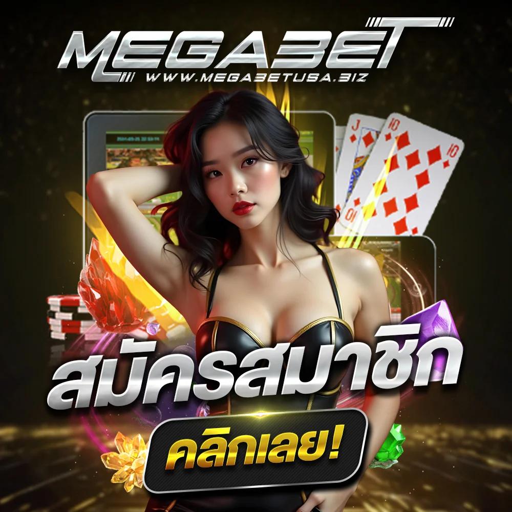 gสล็อต888 คาสิโนออนไลน์ชั้นนำ โบนัสจัดเต็ม บริการทันใจ