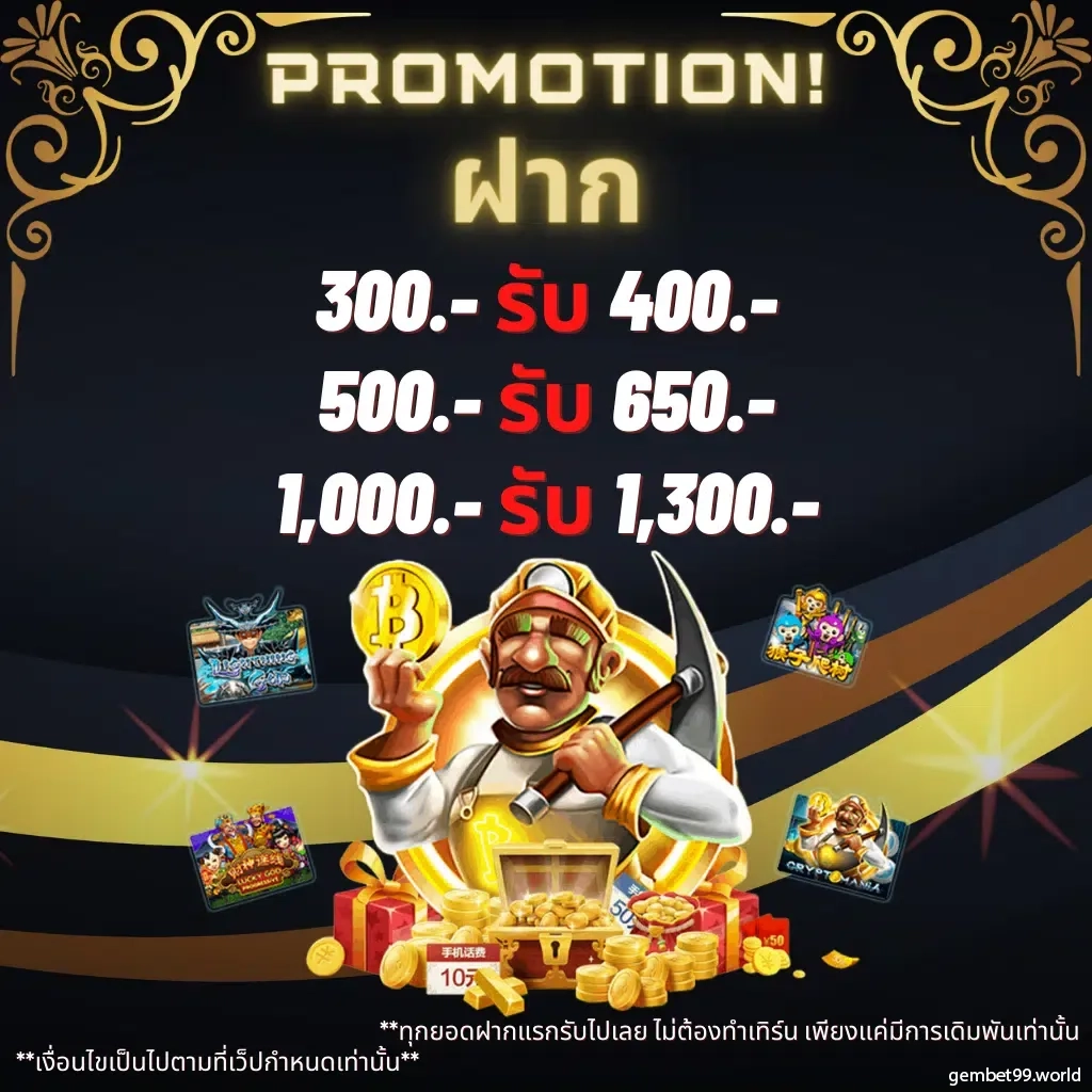h25 สล็อต รวมเกมสล็อตใหม่ล่าสุดโบนัสแตกง่ายสไตล์ไทย
