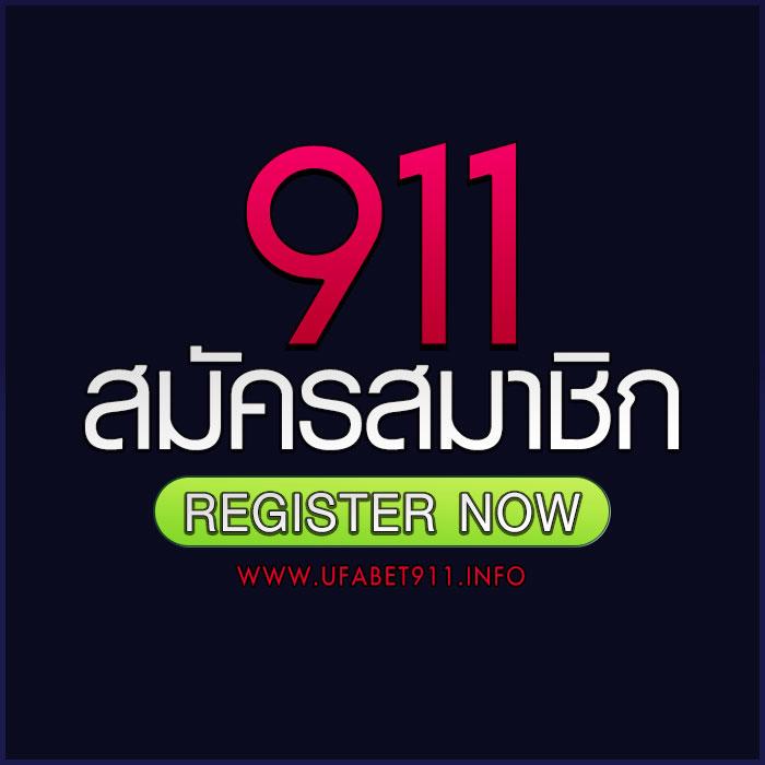 h25 เว็บคาสิโนออนไลน์อันดับหนึ่ง ระบบปลอดภัย ฝากถอนเร็วทันใจ