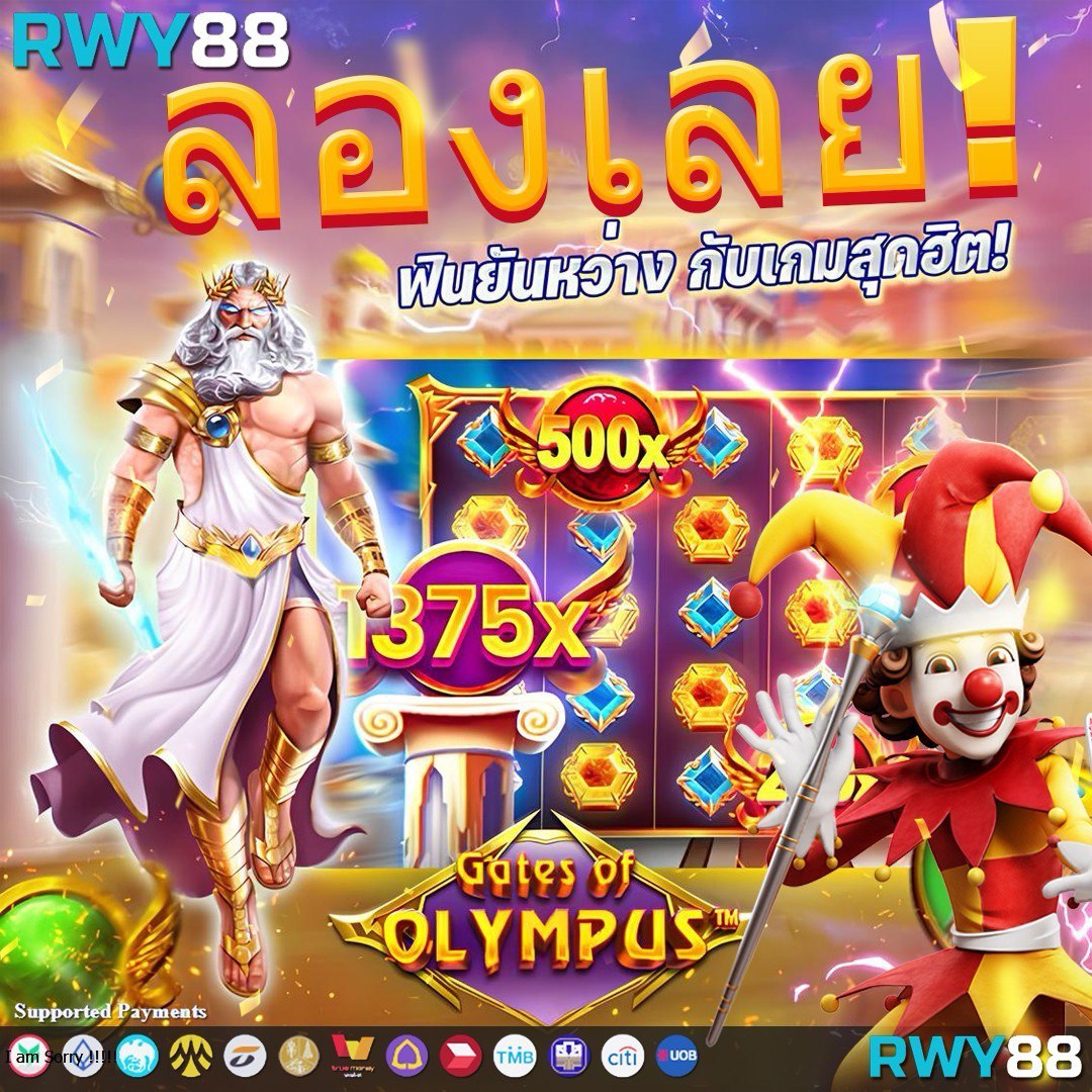 hengheng888 บาคาร่า สล็อต เกมยิงปลามาตรฐานสากล 2024