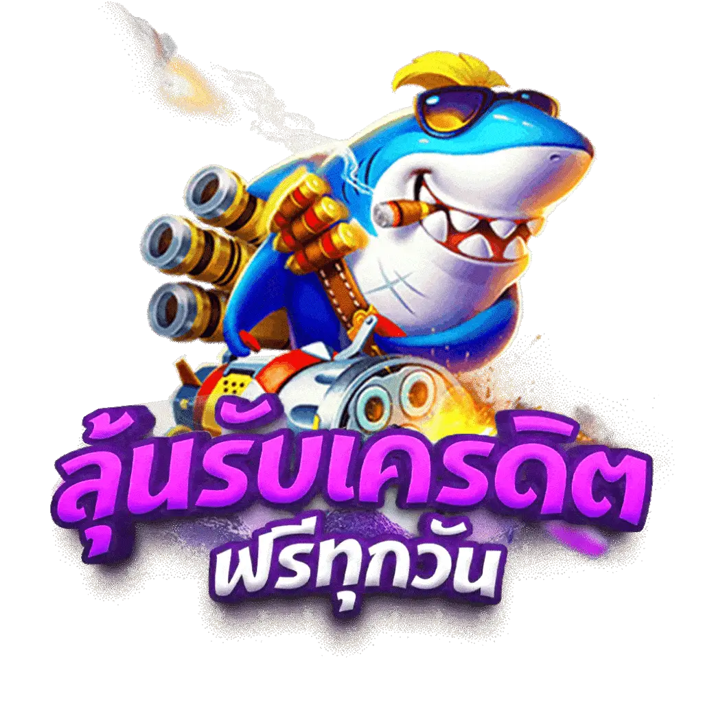 hit789 pantip เว็บเกมเดิมพันครบวงจร ระบบปลอดภัย เชื่อถือได้