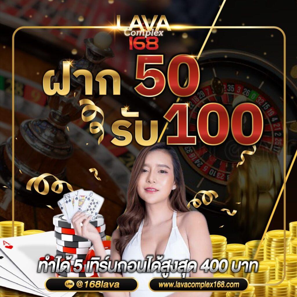 hob666 เว็บเดิมพันครบวงจร ระบบทันสมัย ปลอดภัยสูงสุด