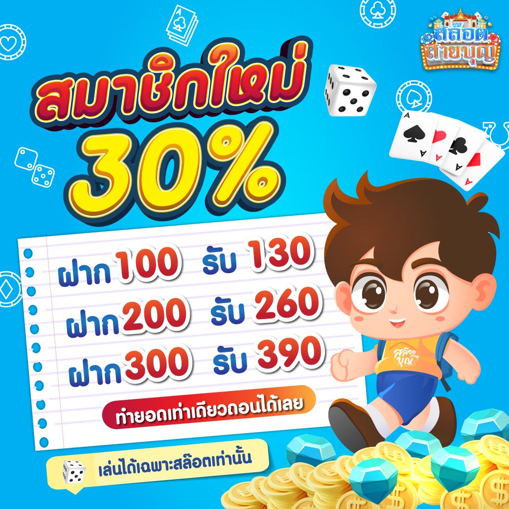 hoox888 คาสิโนออนไลน์ครบวงจร โบนัสจัดเต็ม ฝากถอนรวดเร็ว