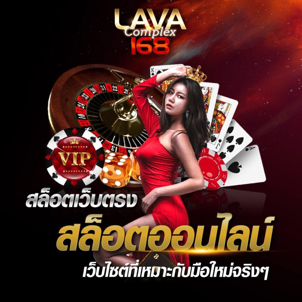 hot slot บริการเกมสล็อตออนไลน์ใหม่ล่าสุด โบนัสแตกง่ายได้เงินจริง