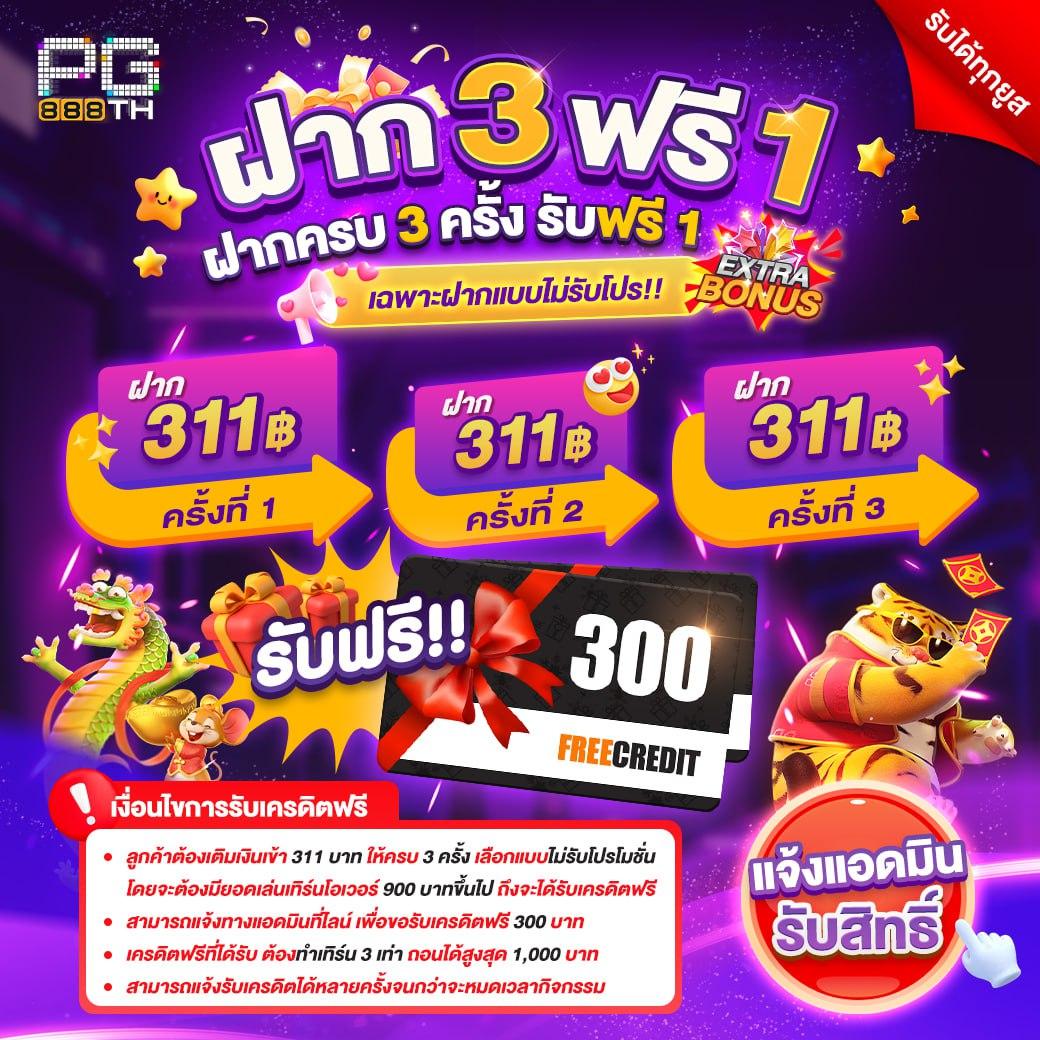 hotwin888 vip คาสิโนออนไลน์อันดับหนึ่ง ระบบเสถียร เดิมพันง่าย ได้เงินจริง