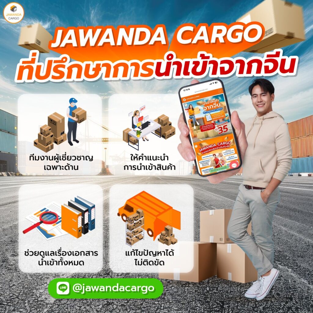 hubbet69 คาสิโนครบวงจร บริการเกมใหม่ล่าสุด โบนัสสูงสุด