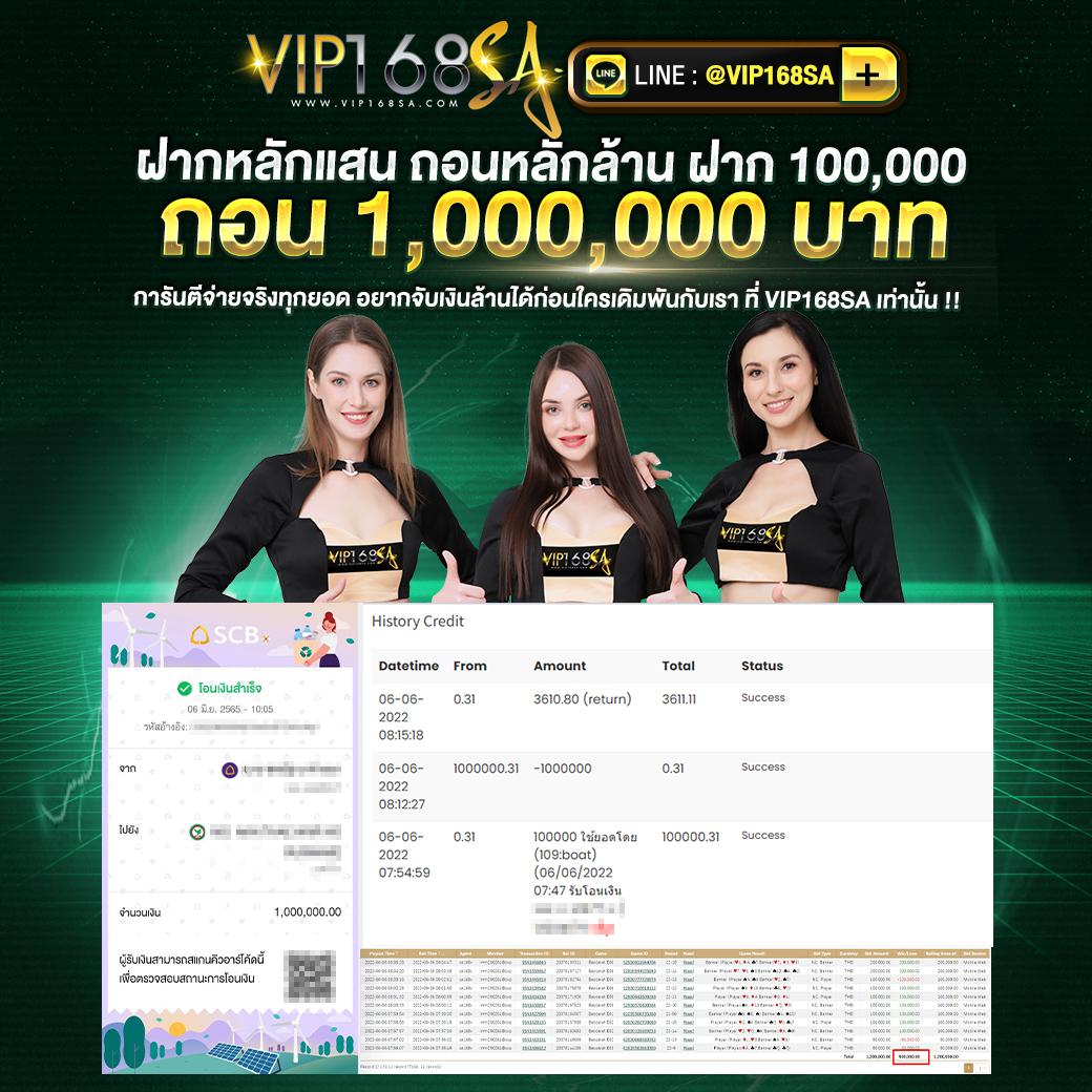hunter1688 เว็บตรง ไม่ผ่านเอเย่นต์ เดิมพันคาสิโนครบวงจร 2024