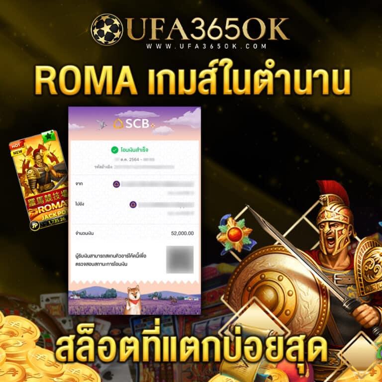 hydra777 แพลตฟอร์มคาสิโนออนไลน์ใหม่ล่าสุด เดิมพันง่ายได้เงินจริง