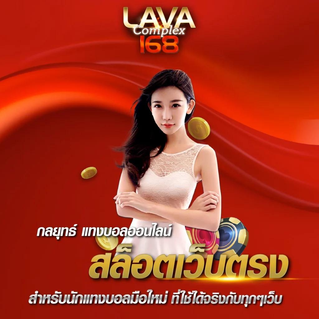 i888 คาสิโนออนไลน์ครบวงจร ฝากถอนเร็ว โบนัสแจกจริงทุกวัน