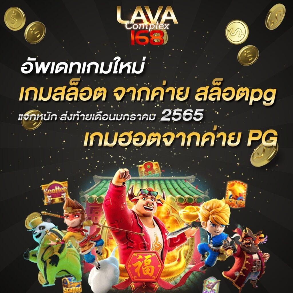 iconxfun คาสิโนครบวงจร ฝากถอนระบบอัตโนมัติทันสมัย
