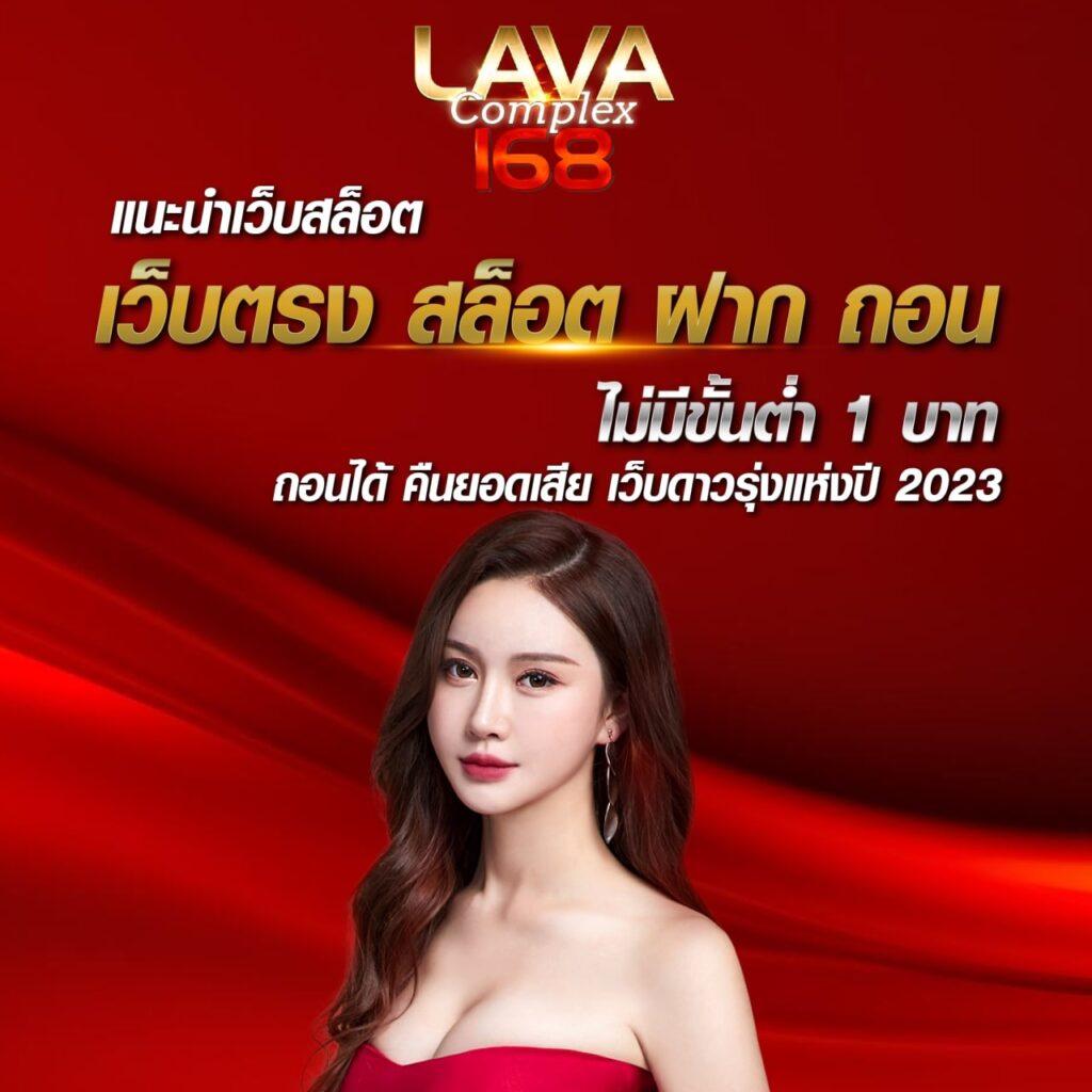 imi555 เข้า ระบบ สนุกกับเกมคาสิโนครบวงจร พร้อมโบนัสทันที