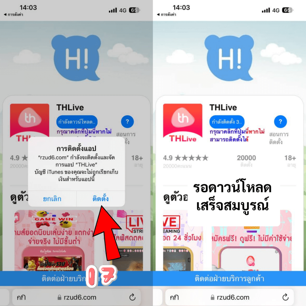 imiwin คาสิโนสดใหม่รวมเกมฮิตชั้นนำพร้อมโบนัสพิเศษสุดคุ้ม