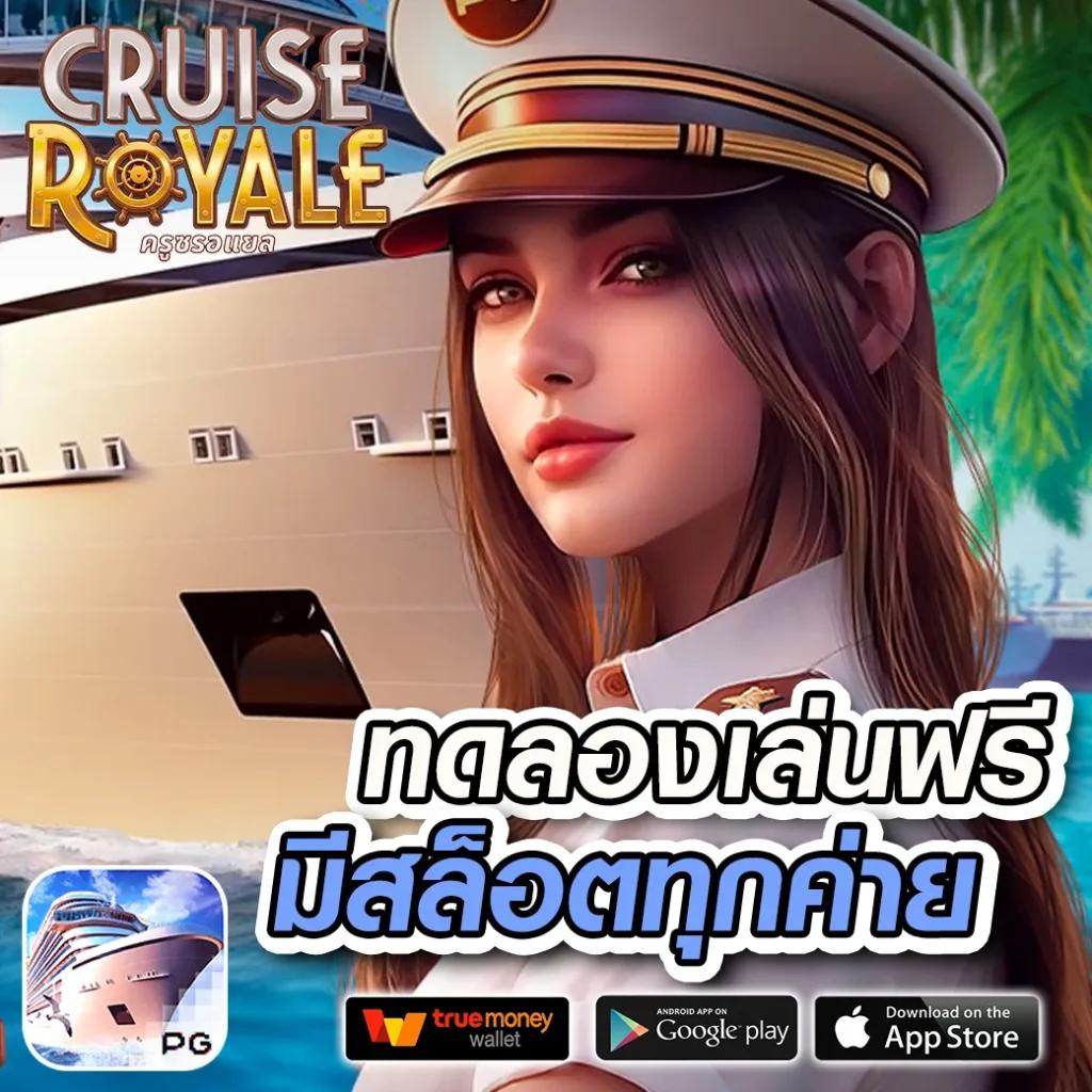 imiwins คาสิโนออนไลน์อันดับหนึ่ง โบนัสจัดเต็ม แจ็คพอตแตกง่าย