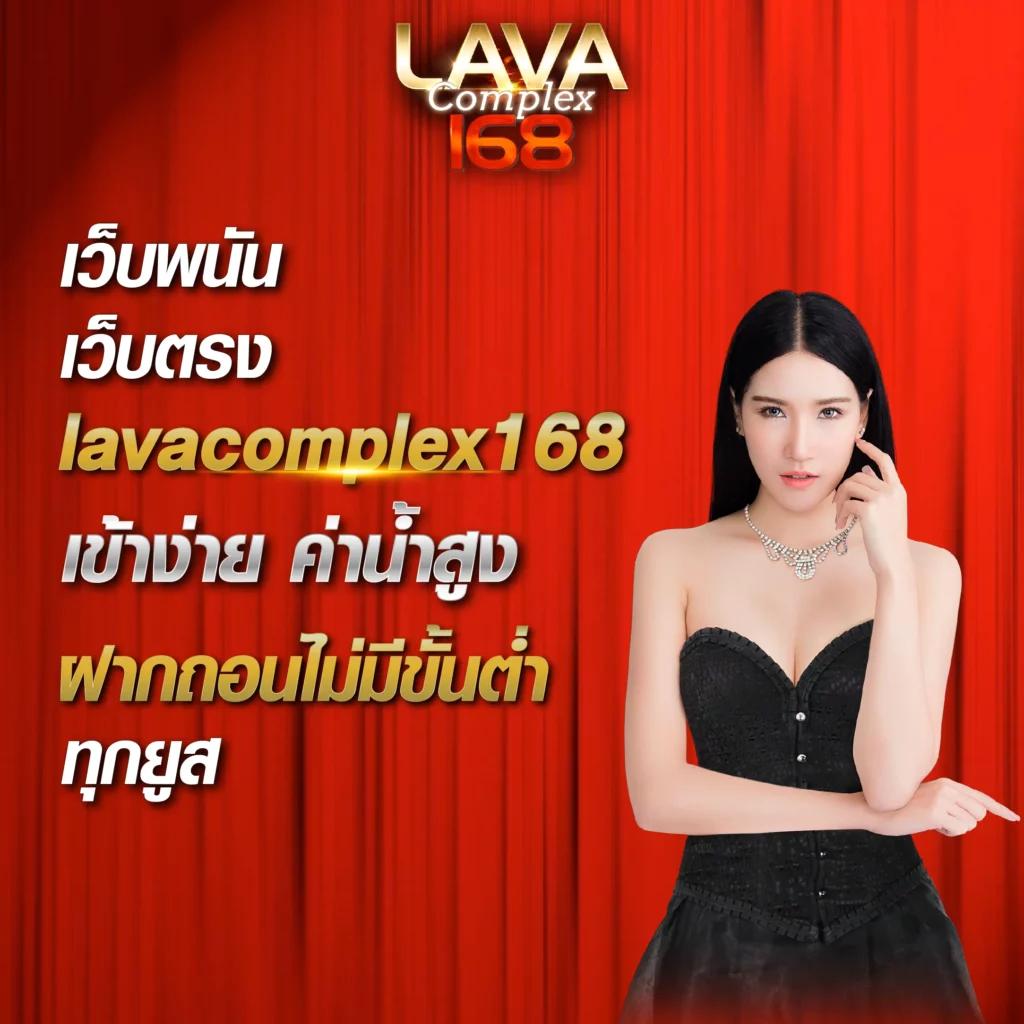 ipro879 wallet ฝากถอนง่าย อัพเดตใหม่ล่าสุด ระบบปลอดภัยสูง
