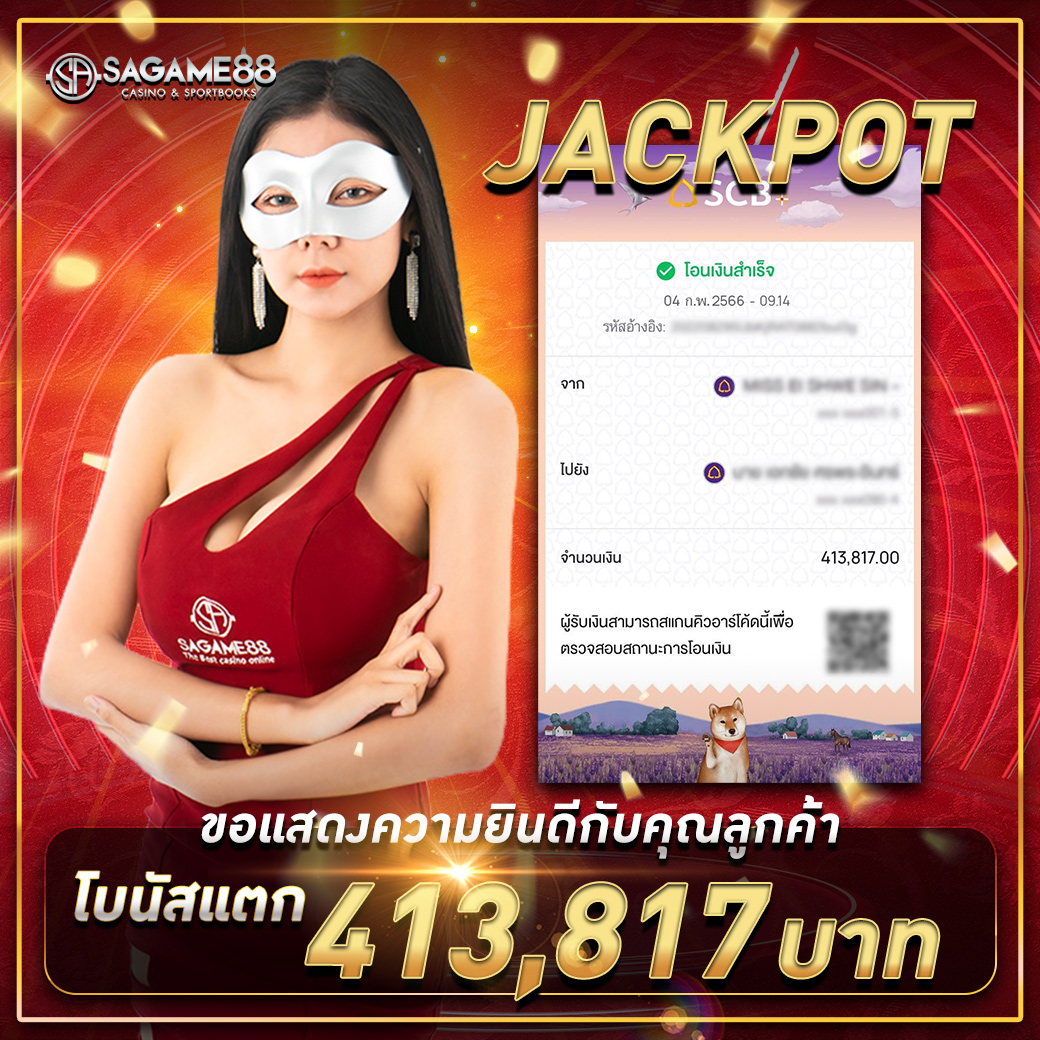 ipro998 เข้าสู่ระบบ เว็บตรงคาสิโนออนไลน์ปลอดภัยไม่ต้องฝาก