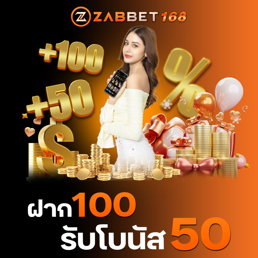 ipro999 เข้า สู่ ระบบ เดิมพันออนไลน์ทันสมัย ฝาก-ถอนรวดเร็ว โบนัสจัดเต็มแน่นอน