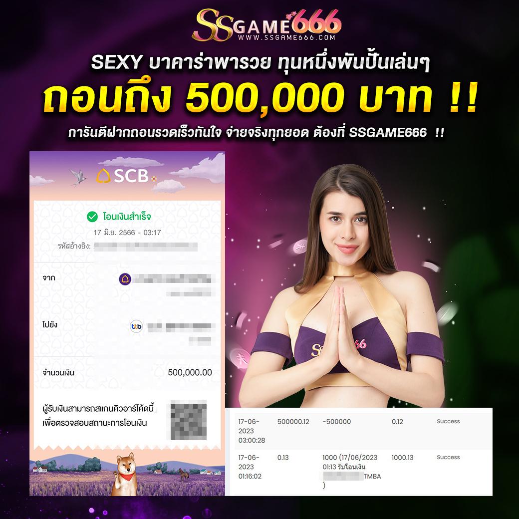 ize222 คาสิโนครบวงจร เล่นง่าย จ่ายจริง อันดับหนึ่งในไทย