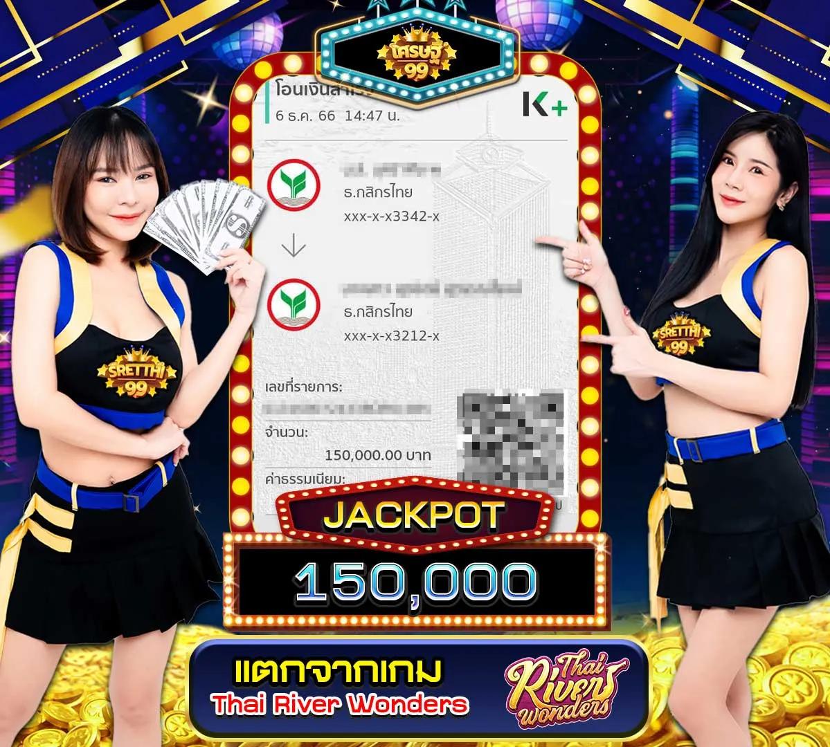ize789 คาสิโนออนไลน์ครบวงจร โบนัสจัดเต็ม เล่นง่ายได้เงินจริง