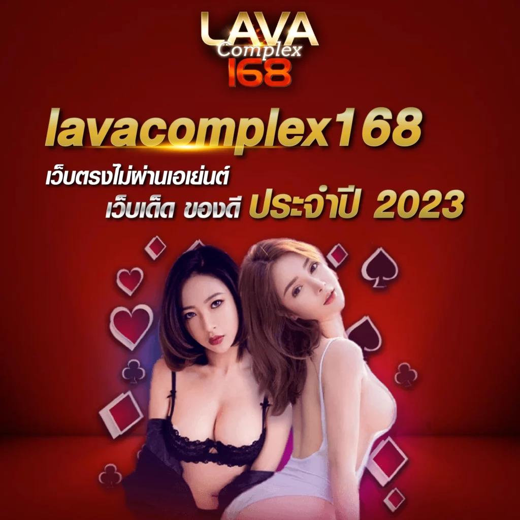 jedi68 คาสิโนรวมเกมใหม่ล่าสุด ระบบเสถียร ปลอดภัย 100%