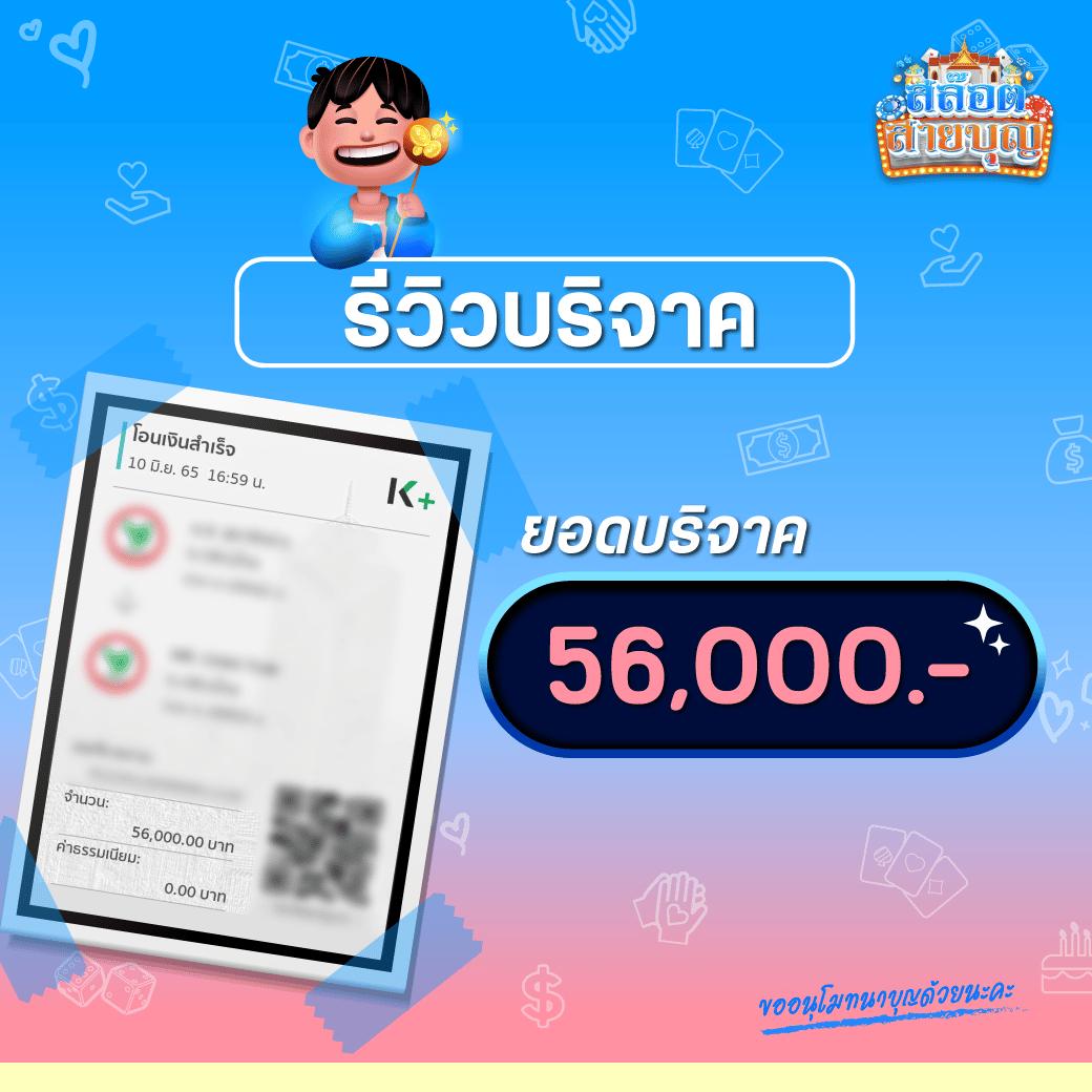 jilislotbet เว็บรวมเกมสล็อตใหม่ล่าสุด โบนัสแตกง่ายได้เงินจริง