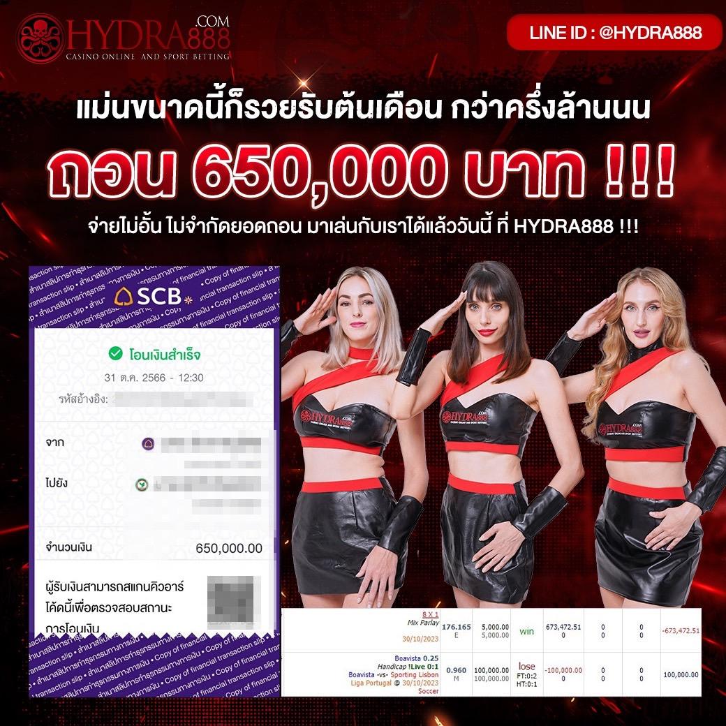 joker123 คาสิโนออนไลน์แจกโบนัสใหม่ล่าสุด สมัครง่ายได้เงินจริง