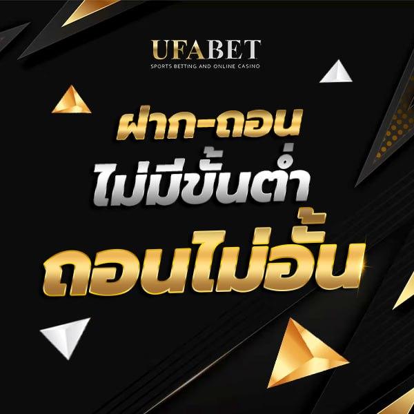 joker slot 369 เว็บสล็อตใหม่ ระบบทันสมัย โบนัสแตกง่ายที่สุด