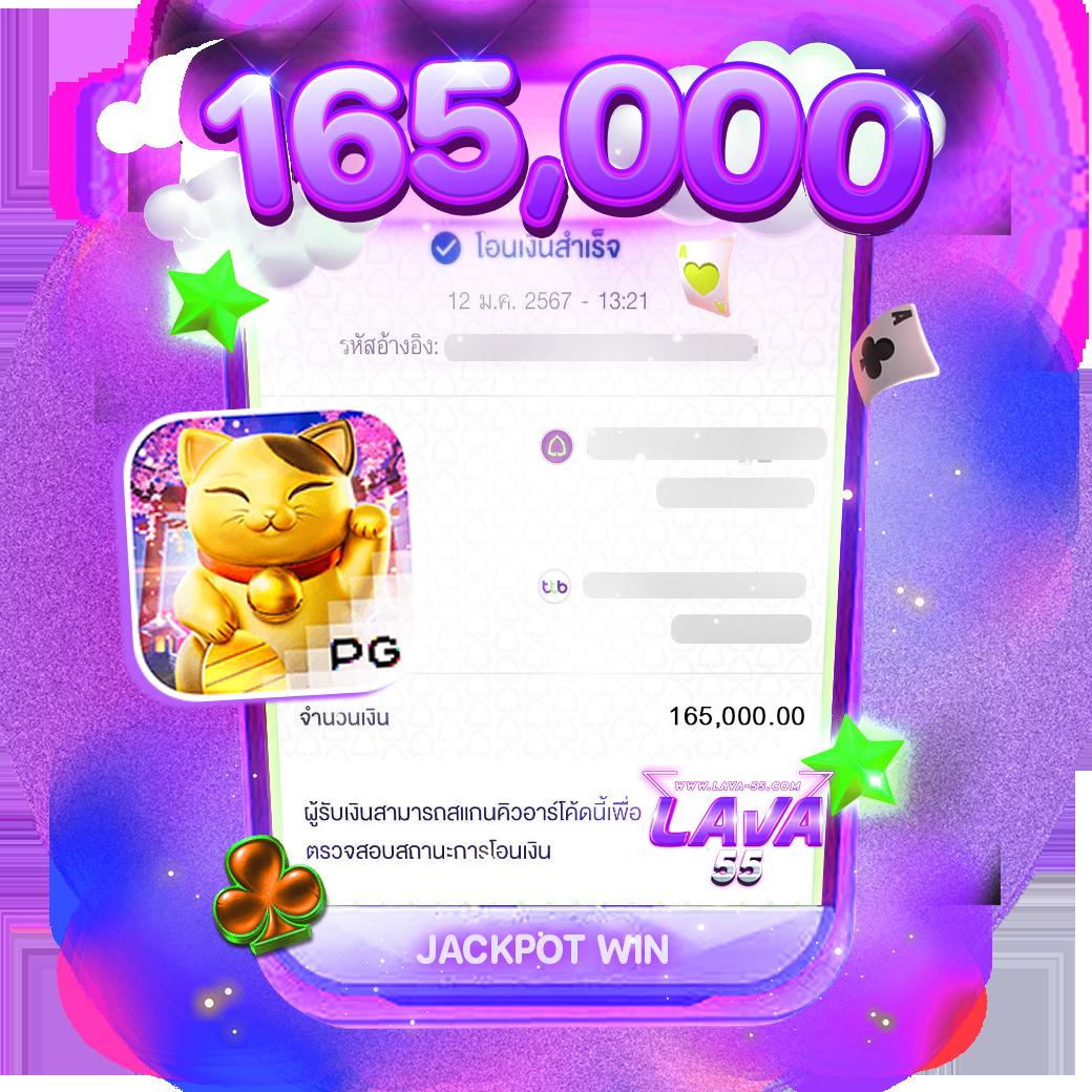 joker slot เว็บ ตรง แตกง่าย ระบบเสถียร เล่นได้เงินจริง 2024