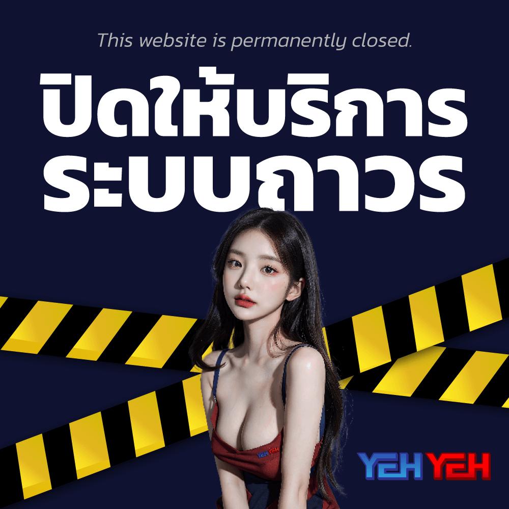 kc9 com เว็บไซต์คาสิโนออนไลน์ใหม่รวมเกมเดิมพันครบวงจร
