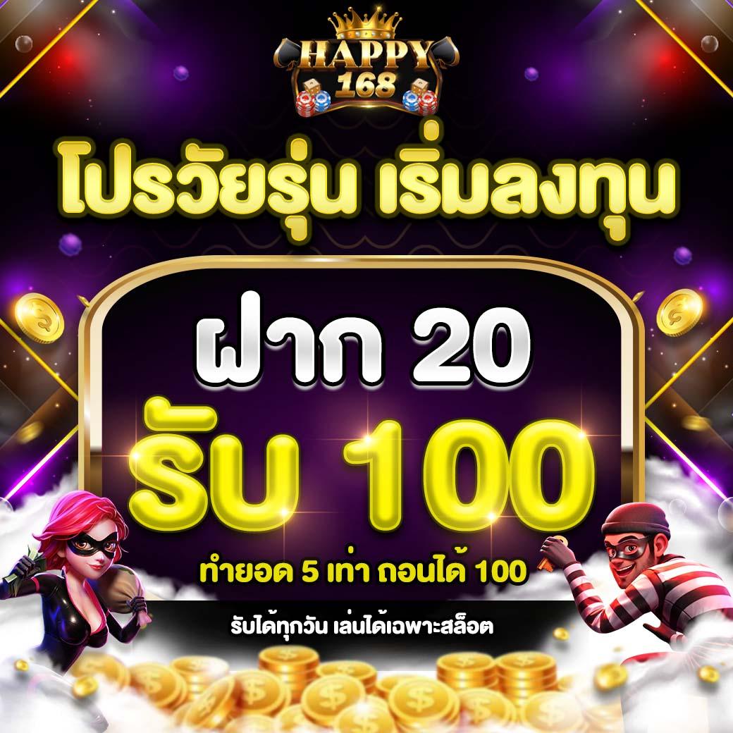 kc9 vip เว็บคาสิโนตรงใหม่ ระบบรวดเร็ว ปลอดภัยสูงสุด 2024