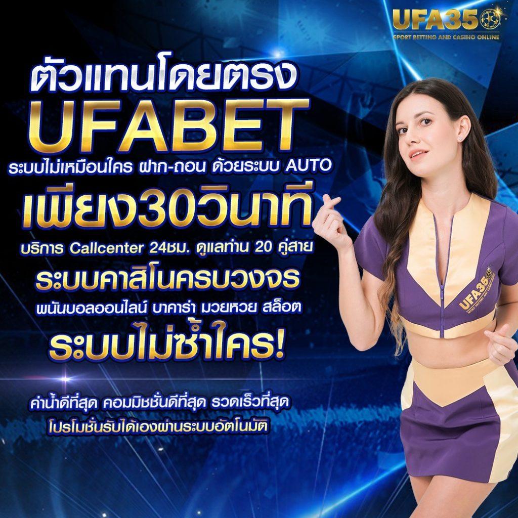 kerry899 plus รวมเกมคาสิโนใหม่ล่าสุด ระบบปลอดภัยได้เงินจริง