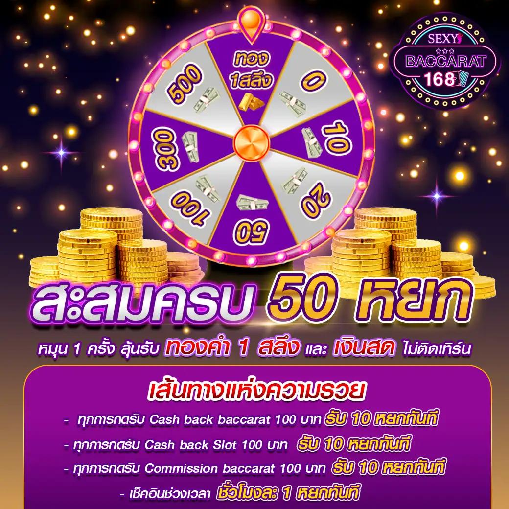 kfc 789 คาสิโนใหม่รวมเกมฮิตทำเงินง่ายทุกการเดิมพัน