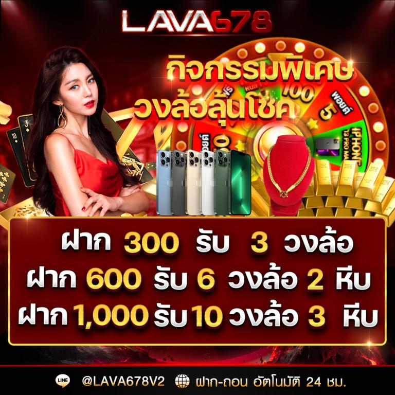 kg88 สล็อต เว็บตรง แตกง่าย โบนัสสูงสุด เล่นได้เงินจริง 2024