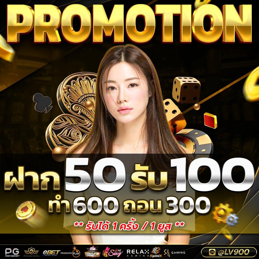 king 365 slot บริการเกมสล็อตครบวงจร ลุ้นรางวัลใหญ่ทุกวัน