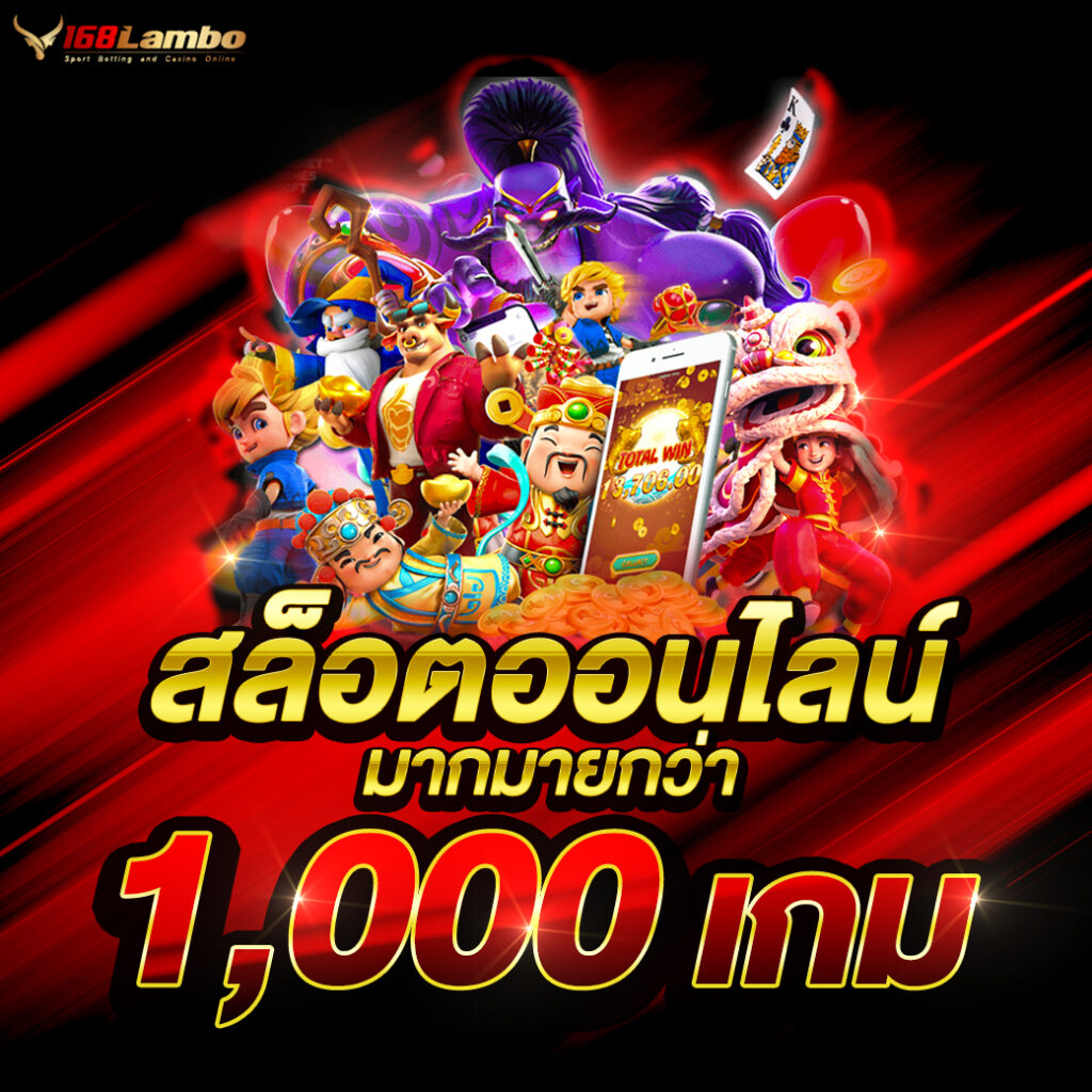 kingkongxo pg เว็บตรงสล็อตใหม่ล่าสุด โบนัสแตกง่าย 2024